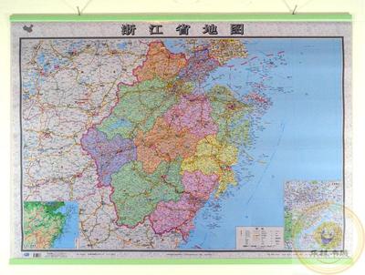 新版浙江省地图挂图 新版 防水覆膜 1.1*0.图片