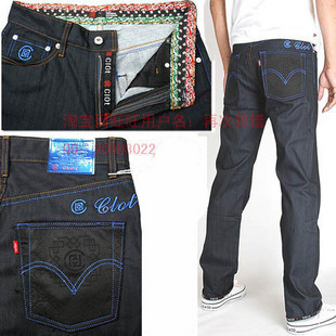 新款clot陈冠希长寿裤子彩色图腾黑色丝绸手工刺绣牛仔裤原色