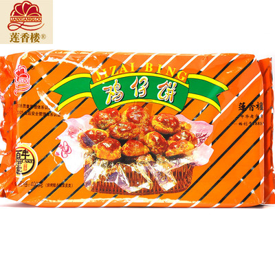 广东特产零食小吃正宗广州莲香楼鸡仔饼400g 地方特色传统糕点心