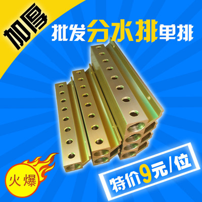 注塑机水排图片