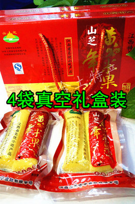 江西奉新特产黄元米果 年糕 黄年麻糍手工农家糍粑 年货礼盒包邮