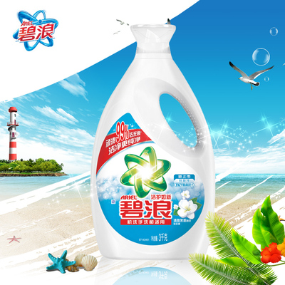 碧浪洗衣液3kg图片
