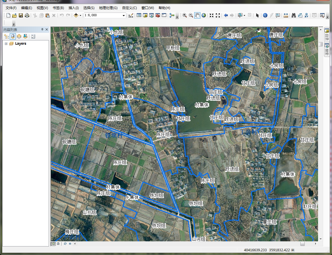 mapinfo 栅格化渲染_mapinfo做mr渲染图_mapinfo做mr渲染图