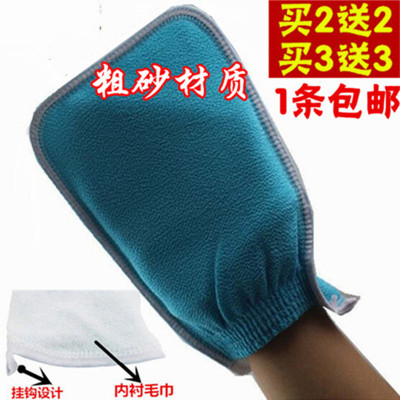 老汤搓澡巾图片