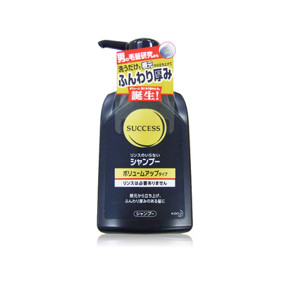日本花王success男士发根护理养发控油深层清洁洗发水350ml增发量