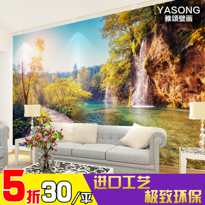 3d立体现代山水瀑布风景 电视背景墙纸壁画 沙发自然田园温馨壁纸