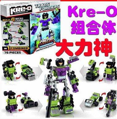 乐高积木版变形金刚kre-o酷垒 迷你变形四人合体大力神大无畏组合
