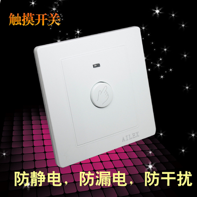 笔记本电脑外壳漏电_笔记本耳机插电脑漏电_金属笔记本外壳漏电