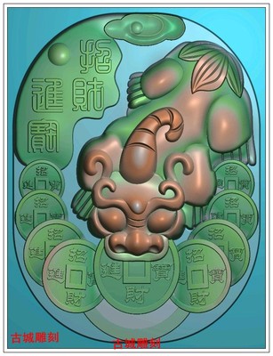 玉雕貔貅图片
