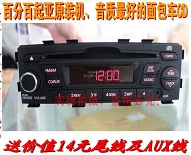 起亚k2cd机接线图