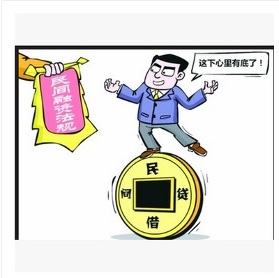 15年更新投资担保公司管理资料 民间信贷公司小额贷款公司资料