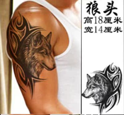 纹身图案 > 小狼头纹身手臂