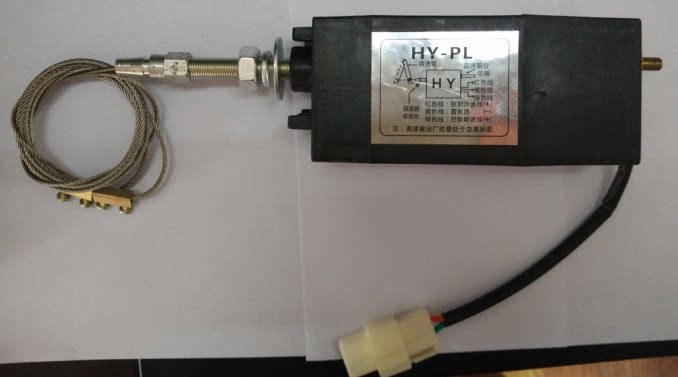 柴油机油门控制器 电动油门开关 柴油机控制开关 调速器 hy-pl