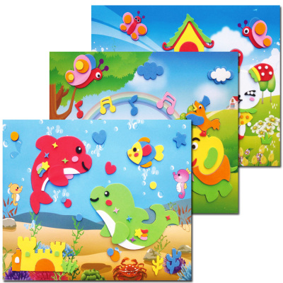 幼儿海绵纸手工贴画