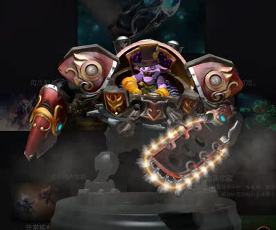 dota2伐木机图片