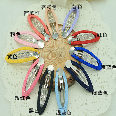 diy儿童手工发饰材料 儿童发夹半成品 5cm包布bb夹发饰 批发