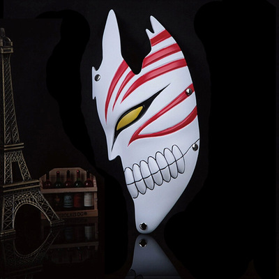 化装舞会 cosplay 黑崎一护虚化面具 半脸死神面具 死神半脸面具