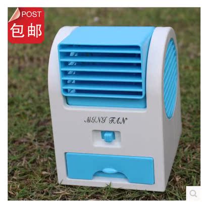 小型制冷空调学生_空调不制冷什么原因_空调 制冷 小型