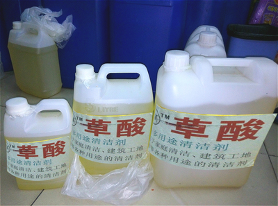 湖南新化县草酸市场开拓