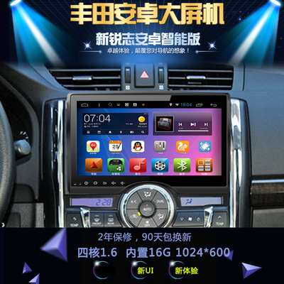 车载dvd导航品牌哪个好_品牌dvd导航_安卓dvd导航品牌