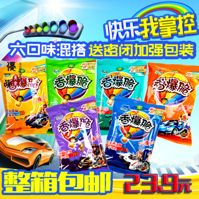 康师傅香爆脆干脆面 零食捏碎面干吃面 清真方便面 30g*48袋包邮