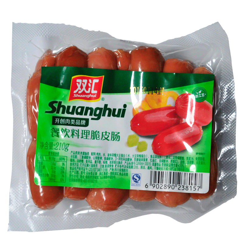 双汇脆皮肠