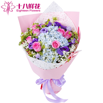 【红掌鲜花花束图片】_红掌鲜花花束图片大全_淘宝网