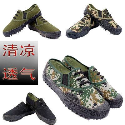 夏季男单一脚蹬99作训鞋农田鞋黑色解放鞋劳动鞋干活鞋透气劳保鞋