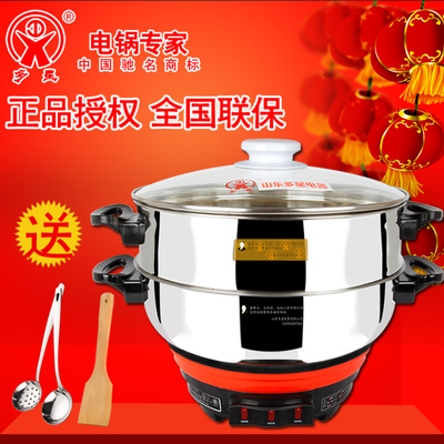 打鱼机干扰_一锅多星多机互不干扰_码间干扰和符号间干扰