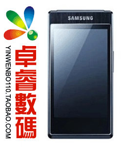 三星s5830刷机卡刷教程_三星i9100g 双wipe 刷机 卡刷教程_三星gtb9388刷机教程