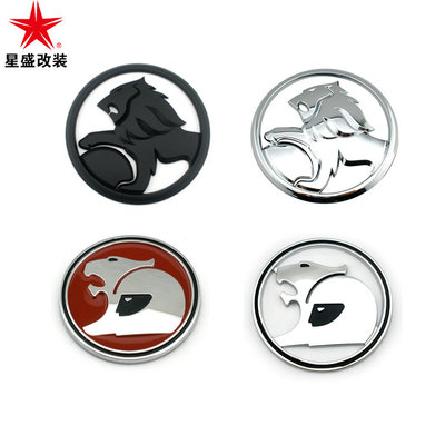 霍顿方向盘个性车贴老鼠狮子电镀车标改装别克君威凯越君越装饰贴