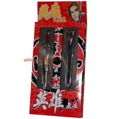 香港动漫周边模型手办正版兵器 风云漫画5.5寸英雄无泪痕剑