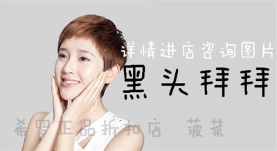 美女表情带字一图片展示
