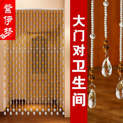 门帘珠帘客厅餐厅水晶隔断帘葫芦珠帘大门对卫生间珠帘隔断水晶帘