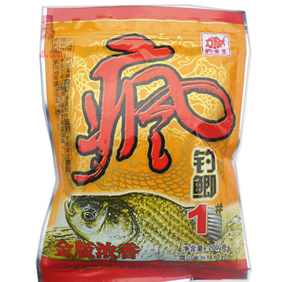 特价钓鱼王金版疯钓鲫1号 浓香 鱼饵 拉饵 鱼饵 200g大包装饵料