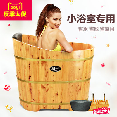 先泡脚好还是先洗澡好