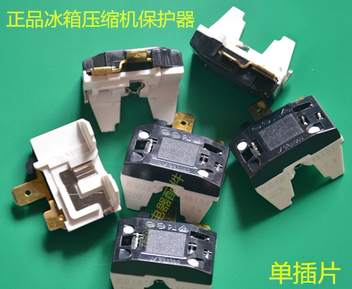 热过载继电器怎么复位_热过载保护器怎么调_热过载保护器