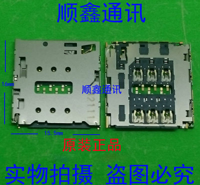 iphone6重启会清理垃圾内存吗_联想启天 m7300 内存槽_内存卡槽靠近u 无限重启