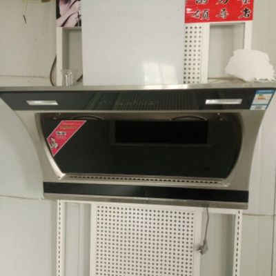 好迪816抽油烟机价格_好迪油烟机价格表_好迪油烟机d579b+价格