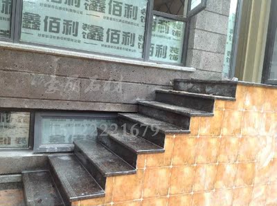 天津加工定做英国棕花岗岩楼梯踏步 橱柜台面 洗手台面