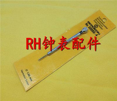 瑞士修表工具图片