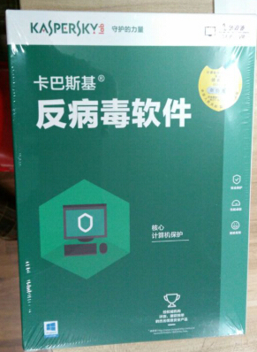 360杀毒提示照片病毒_杀毒软件如何识别病毒_u盘中病毒了怎么杀毒