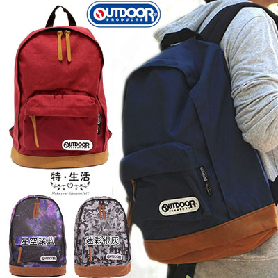 outdoor外贸原单男女双肩学生电脑书包承重大容量登山旅行背包邮