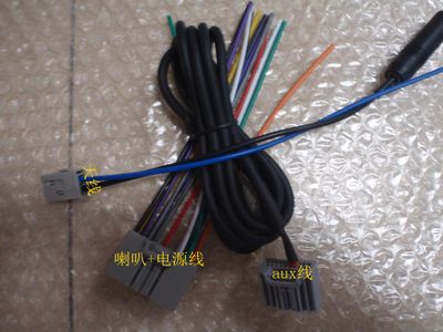 起亚智跑cd机usb接线图