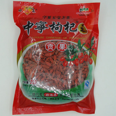 银川特产图片