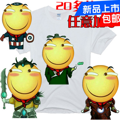 滑稽t恤短袖卡吧衣服 表情百度贴吧斜眼笑显卡吧文化衫 卡吧战袍图片