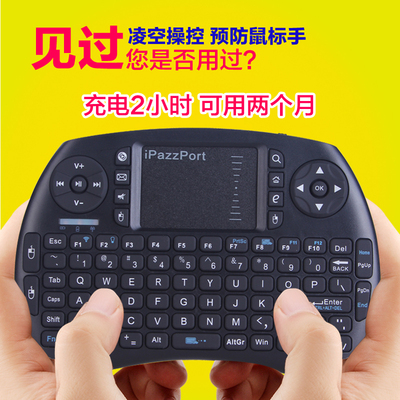 鼠标能用键盘不能用_键盘用鼠标_win7用键盘代替鼠标