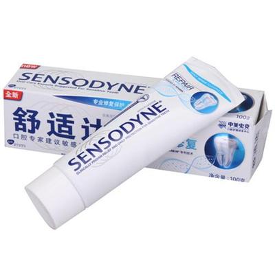妈妈牙齿过敏我买的舒适达抗过敏牙膏,发现用的时候牙痛,完了一会儿才会好,是怎么回事?是否停用?
