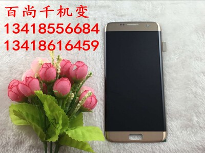 s7 edge_s7 edge g935f_s7edge没有sim管理器