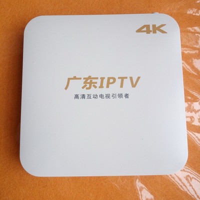 电视盒子4k片源_电视盒子 4k_4k电视盒子需要多少m